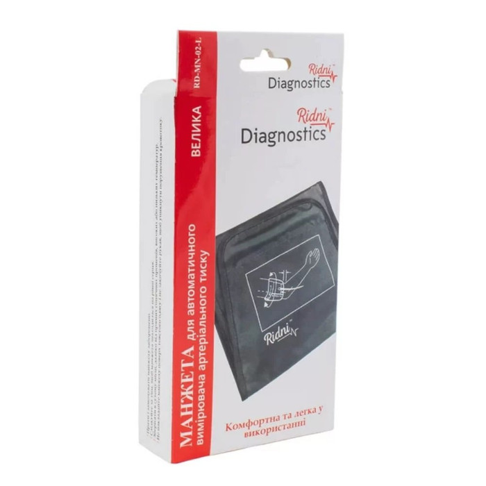 Манжета для автоматического тонометра Ridni Diagnostics RD-MN-02-L, большая (30-45 см)