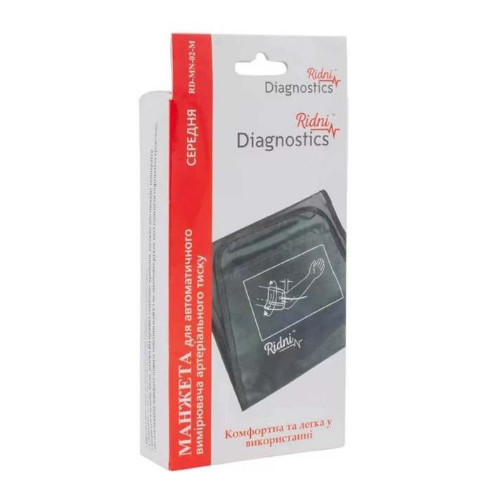 Манжета для автоматического тонометра Ridni Diagnostics RD-MN-02-M, стандартная (22-32 см)
