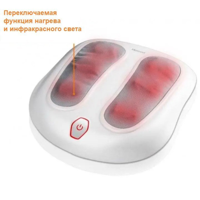 Масажер для ніг Medisana FM 883