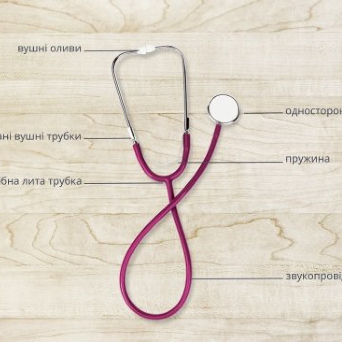Стетоскоп із односторонньою головкою WS-1 B.Well бордовий