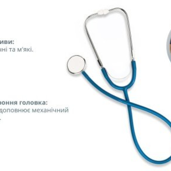 Стетоскоп із односторонньою головкою B.Well WS-1 синій