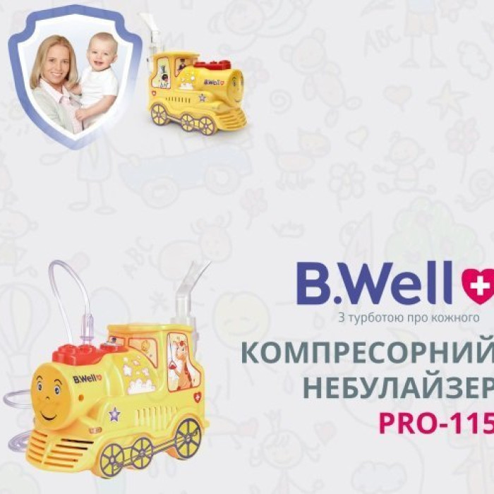 Компресорний інгалятор небулайзер B.Well Basic Train PRO-115