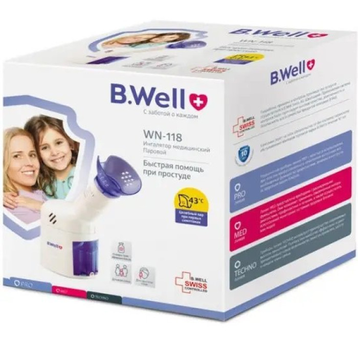 Інгалятор паровий B.Well PRO-118