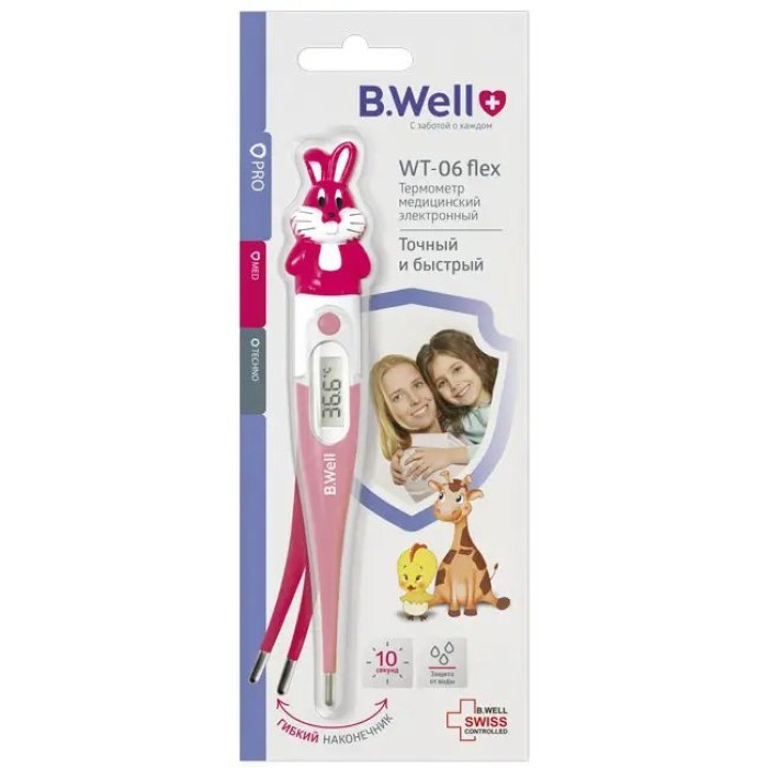 Медичний електронний термометр B.Well WT-06 flex "Зайчик"