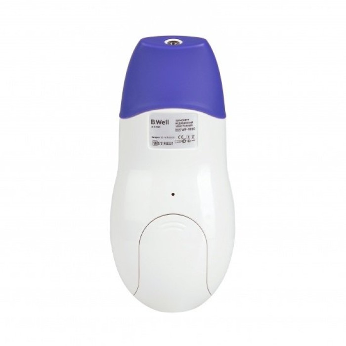 Термометр медичний інфрачервоний B.Well WF-1000