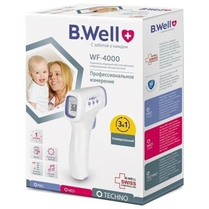 Термометр медичний інфрачервоний B.Well WF-4000