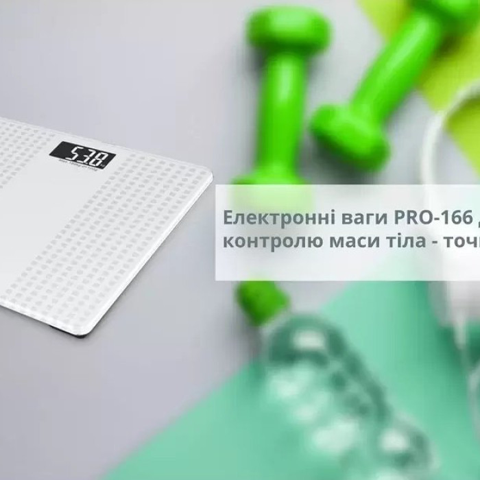  Електронні ваги B.Well PRO-166