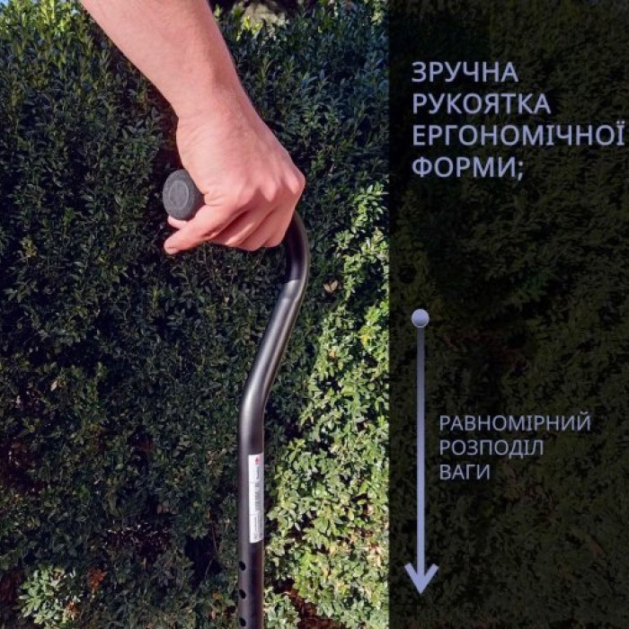 Тростина алюмінієва телескопічна Doctor Life 10100 Black