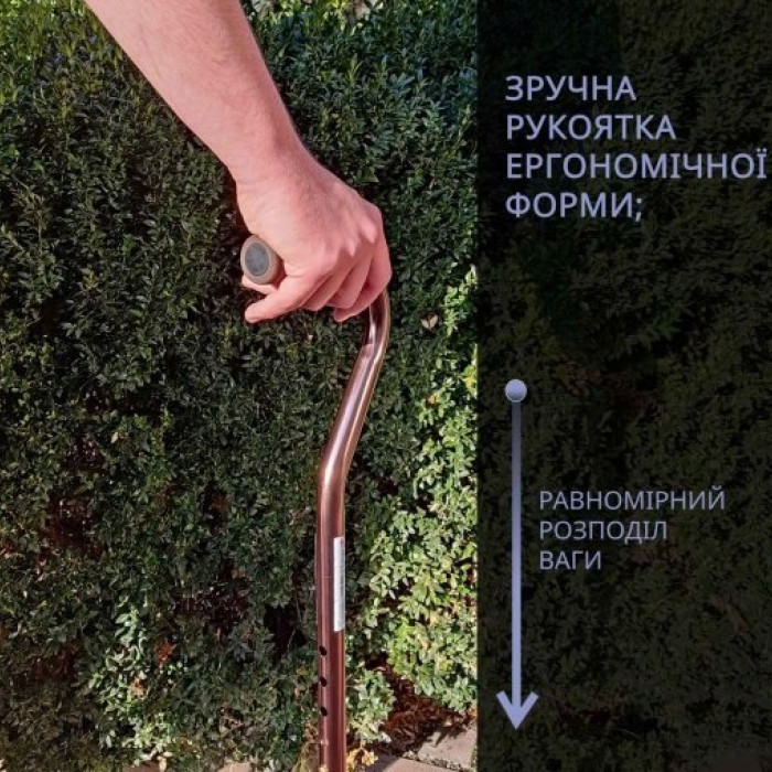 Тростина алюмінієва телескопічна Doctor Life 10100 Bronze