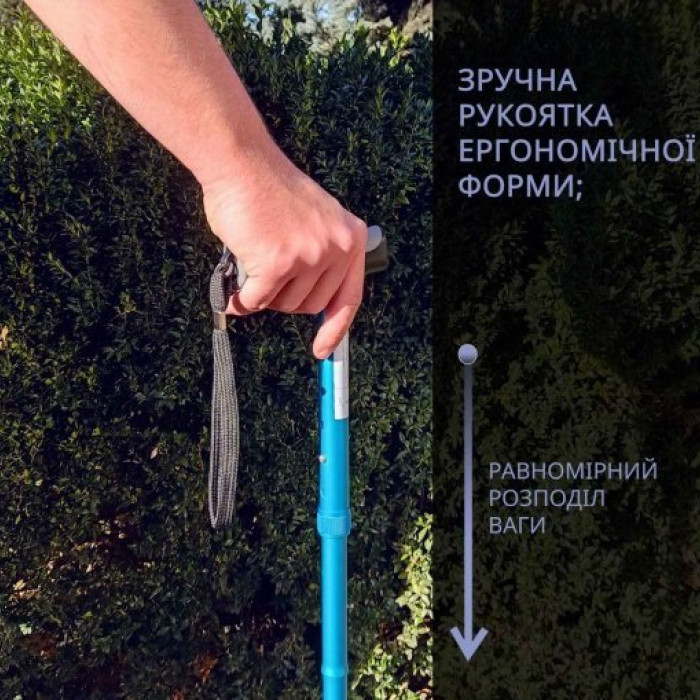 Тростина алюмінієва складна телескопічна Doctor Life 11874 Blue