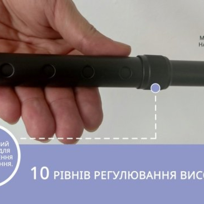 Тростина алюмінієва складна телескопічна Doctor Life 11874 Black