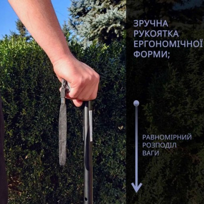 Тростина алюмінієва складна телескопічна Doctor Life 11874 Black