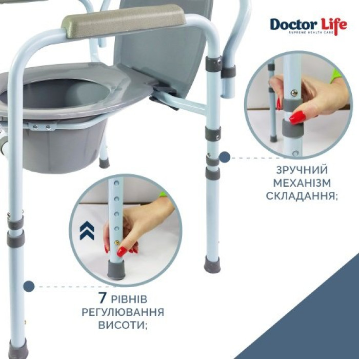Туалетний стілець зі спинкою Doctor Life 10595