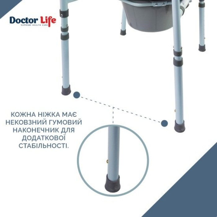Туалетний стілець зі спинкою Doctor Life 10595