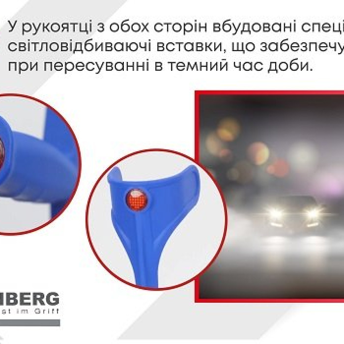 Підлокітна милиця Ossenberg Klassiker 230 DK Bl Extra Strong тверда рукоятка синя