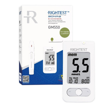 Система контролю рівня глюкози в крові Bionime Rightest GM 550