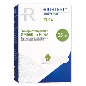 Одноразові тест-смужки Rightest Bionime GAMMA ELSA 25 шт.