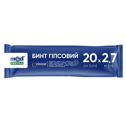 Бинт гипсовый MedTextile 20 см х 2,7 м