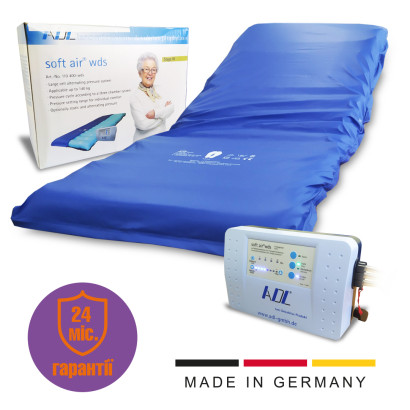 Матрас противопролежневый с переменным давлением трубчатой структуры ADL SOFT AIR WDS 110400-WDS