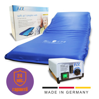 Матрац протипролежневий зі змінним тиском трубчастої структури ADL SOFT AIR SIMPLEX WDS 110470-WDS