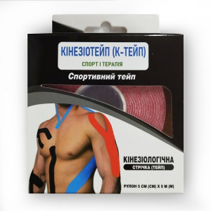Кінезіотейп (К-тейп) 5 см х 5 м Alkom 5816 HF