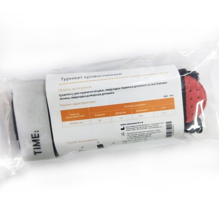 Турникет кровоостанавливающий Alkom 5814 HF