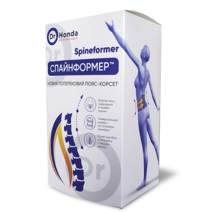 Массажный пояс-корсет для поясницы СПАЙНФОРМЕР Alkom 2047