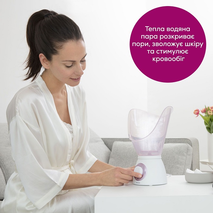 Сауна для обличчя FS 60 BEURER