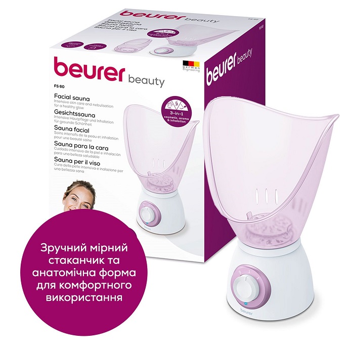 Сауна для обличчя FS 60 BEURER