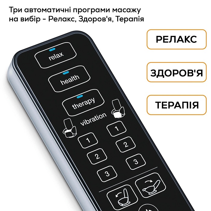 Массажное кресло MC 3800 HCT BEURER