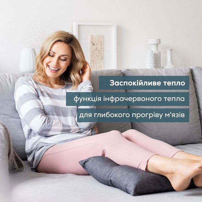 Масажна подушка MG 135 BEURER