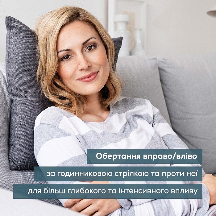 Масажна подушка MG 135 BEURER