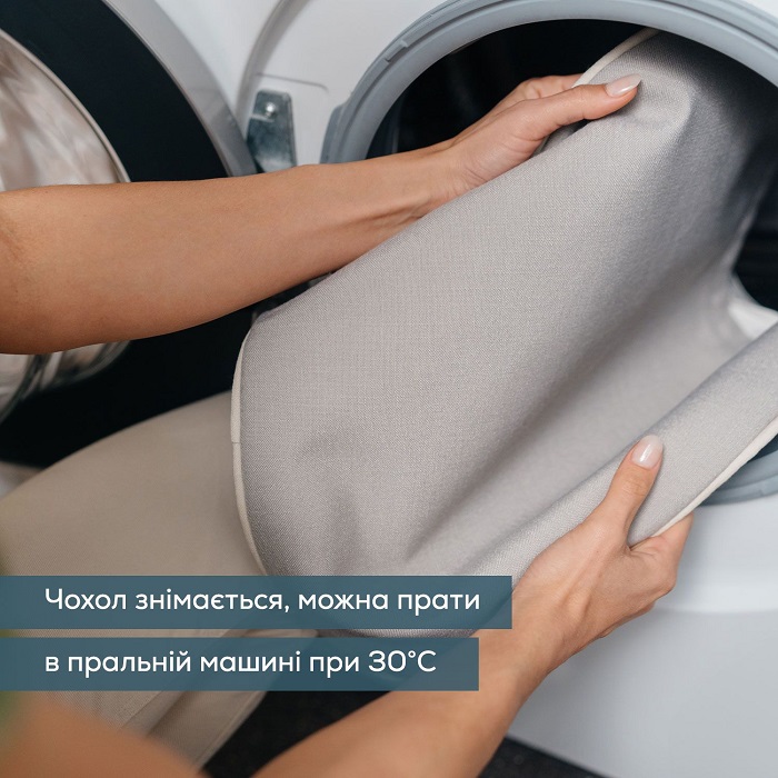 Массажная подушка MG 139 Beige BEURER