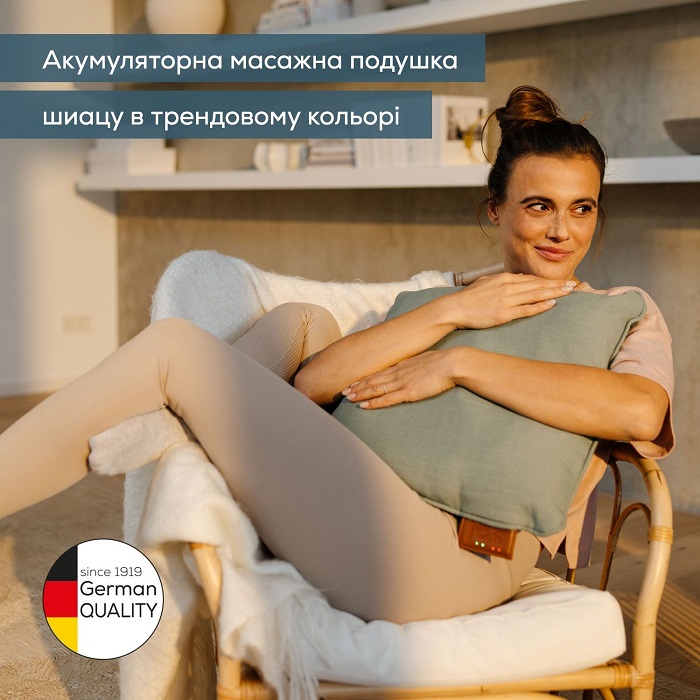 Массажная подушка MG 139 Mint BEURER