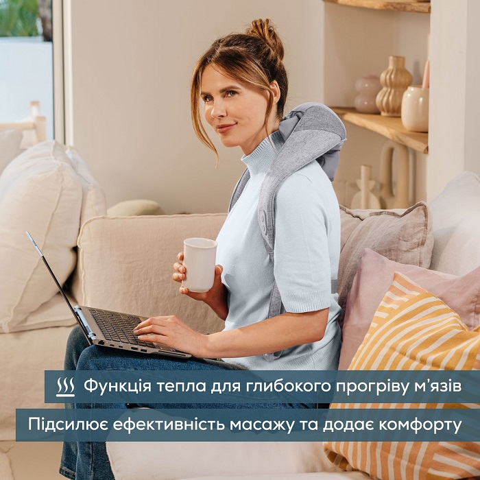 Массажер для шеи MG 154 BEURER