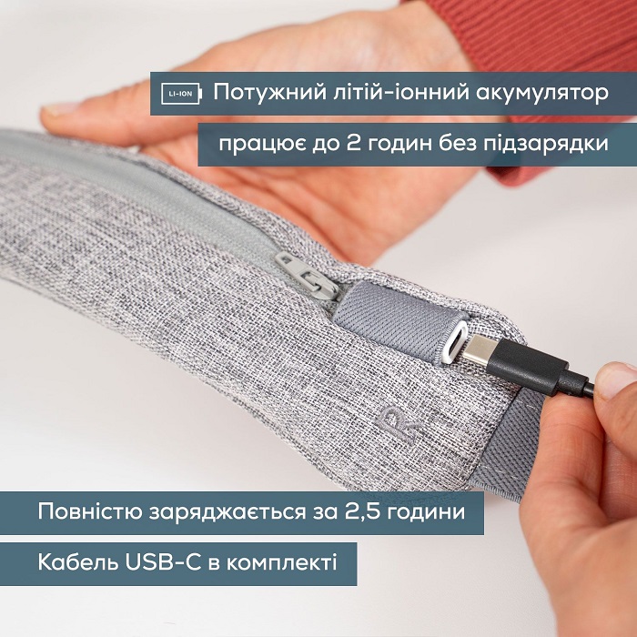 Массажер для шеи MG 154 BEURER