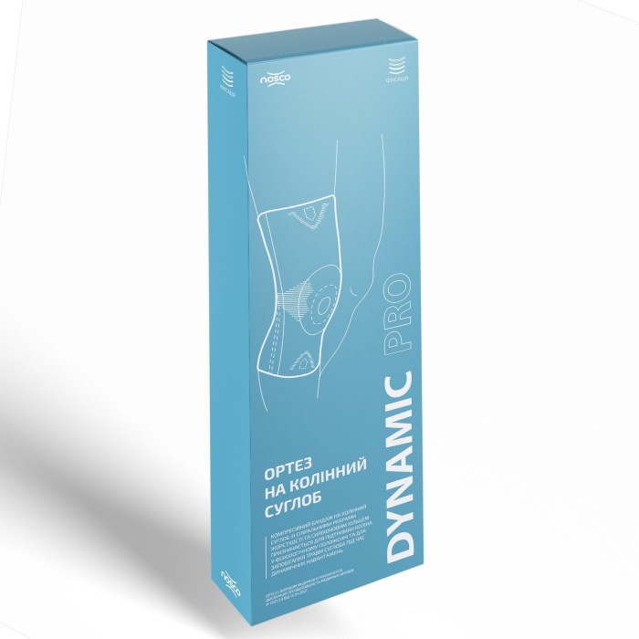 Ортез на коленный сустав dynamic PRO 12060