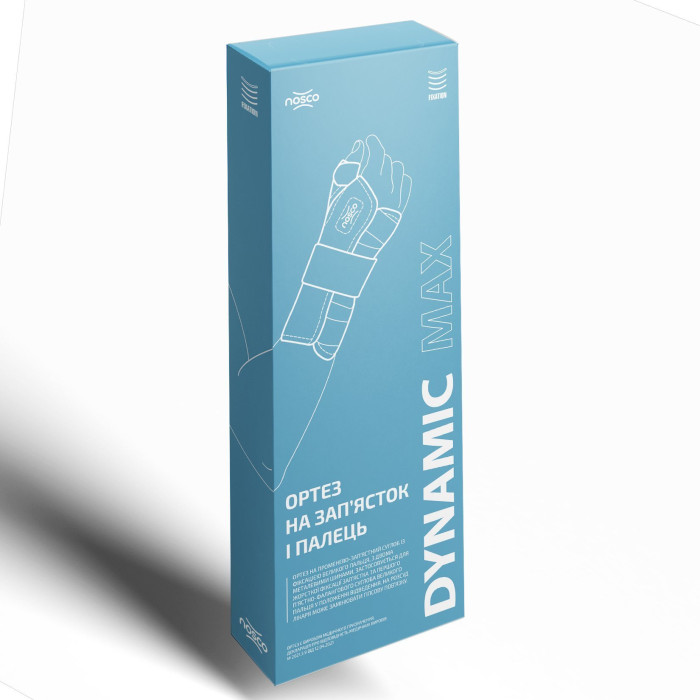 Ортез на зап’ясток і палець stability MAX 23111 (лівий)