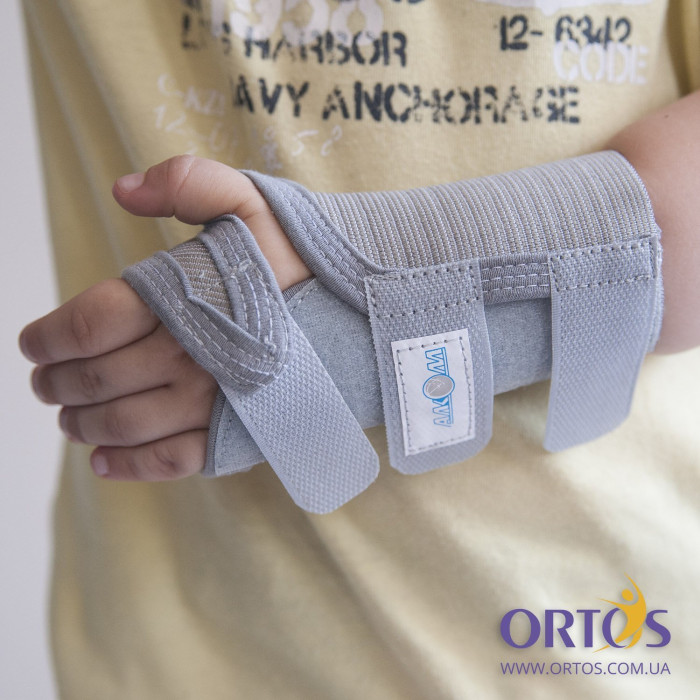 Бандаж на лучезапястный сустав эластичный детский Алком 3007 Kids