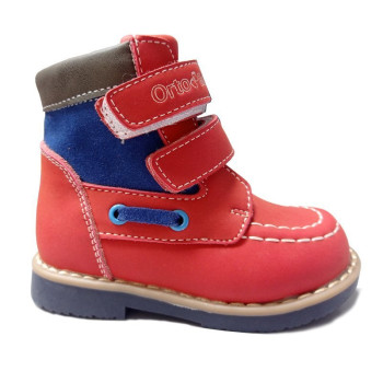 Ботинки детские демисезонные ортопедические ОrtoBaby D8104 РАСПРОДАЖА