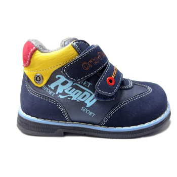 Черевики дитячі ортопедичні ОrtoBaby D8107 РОЗПРОДАЖ