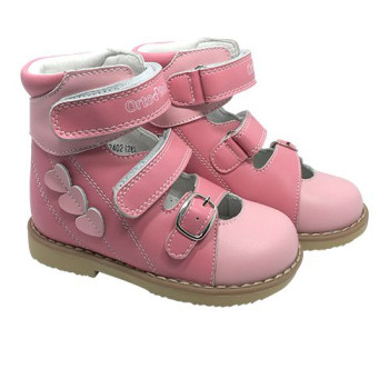 Туфли детские ортопедические ОrtoBaby D8002 РАСПРОДАЖА