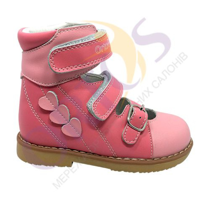 Туфлі дитячі ортопедичні ОrtoBaby D8002 РОЗПРОДАЖ