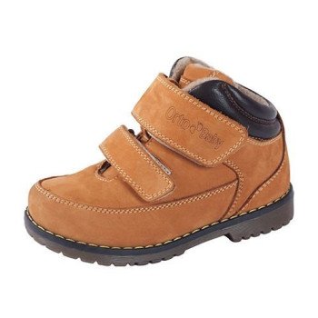 Ботинки детские демисезонные ортопедические ОrtoBaby D8105