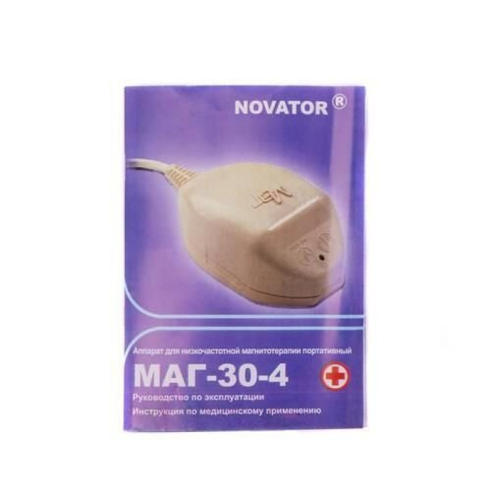 Аппарат для магнитотерапии Новатор MAG30-4