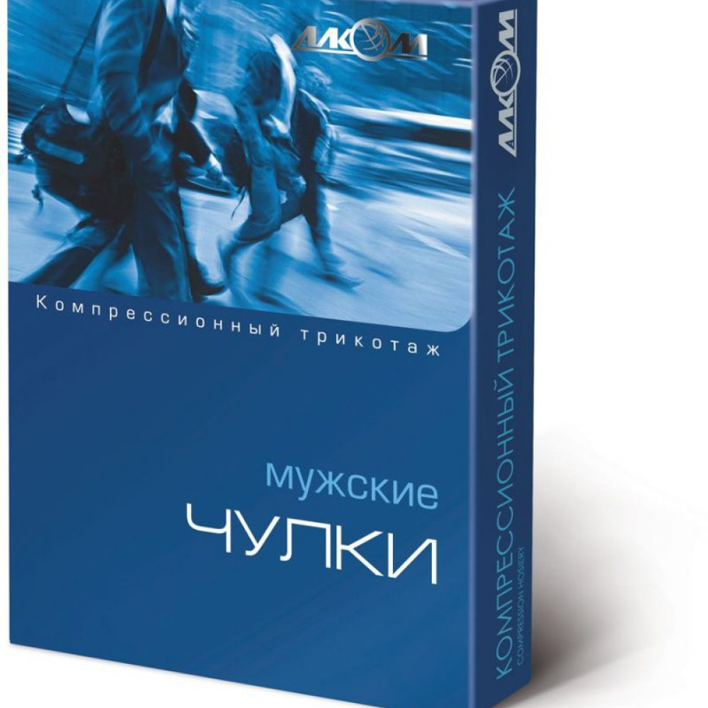 Панчоха чоловіча компресійна лікувальна, III клас компресії з відкритим миском Алком 6063 (лівий) ONLINE ONLY / WAYFORPAY