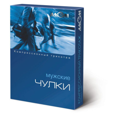 Панчоха чоловіча компресійна лікувальна, III клас компресії з відкритим миском Алком 6063 (правий) ONLINE ONLY / WAYFORPAY