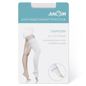 Антиемболічний трикотаж, I клас компресії, Алком 6031