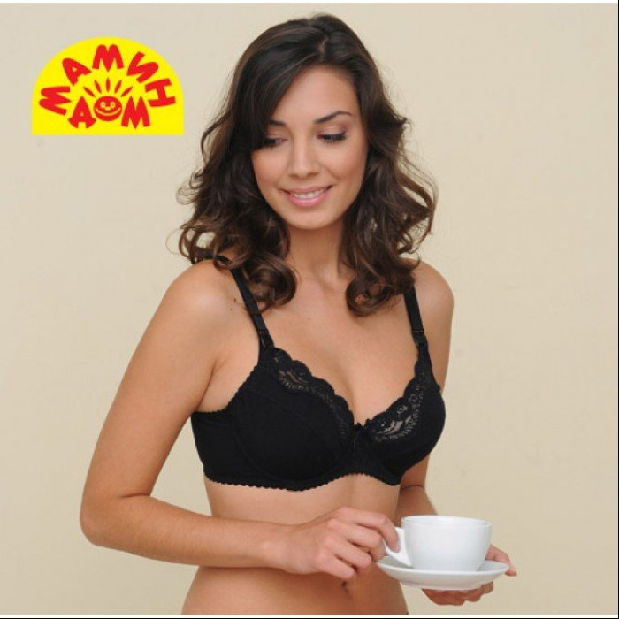 Бюстгальтер медицинский послеродовой для кормящих мам Мамин Дом 844