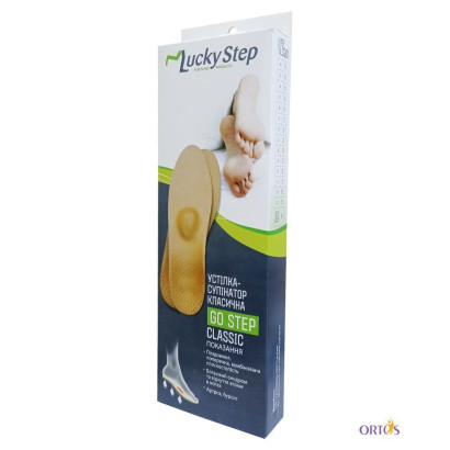 Стелька ортопедическая GoStep Classic Lucky Step LS301